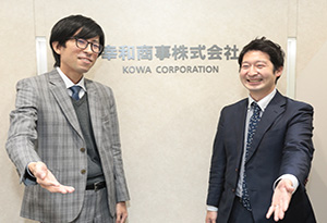 ãè£æ­£æ¸ãâ0N5A2230